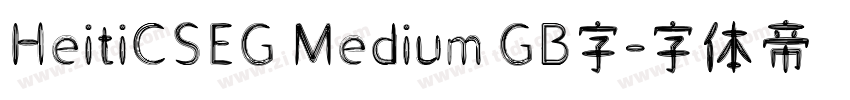 HeitiCSEG Medium GB字字体转换